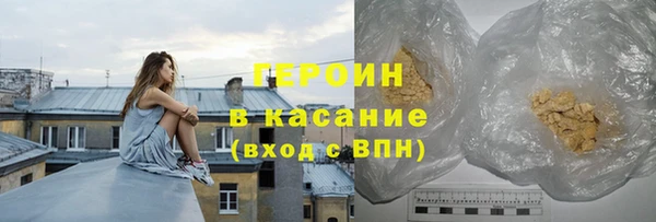 ешки Богородицк